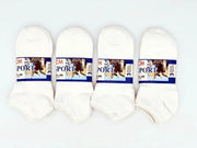 dealonline.co.nz dealonlinenz (60 Pairs) Thin Ankle Socks - WHITE - M7-11/ W8-12 CM 60 Pairs Thin White Ankle Socks Unisex