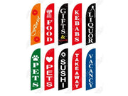'GIFT' 3.4m Ground Drill/SET Commercial Feather Banner Flag – view 3