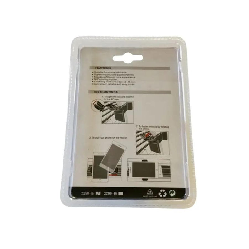 9eight5 Phone/Tablet Accessories Fly Phone Holder Fly Phone Holder