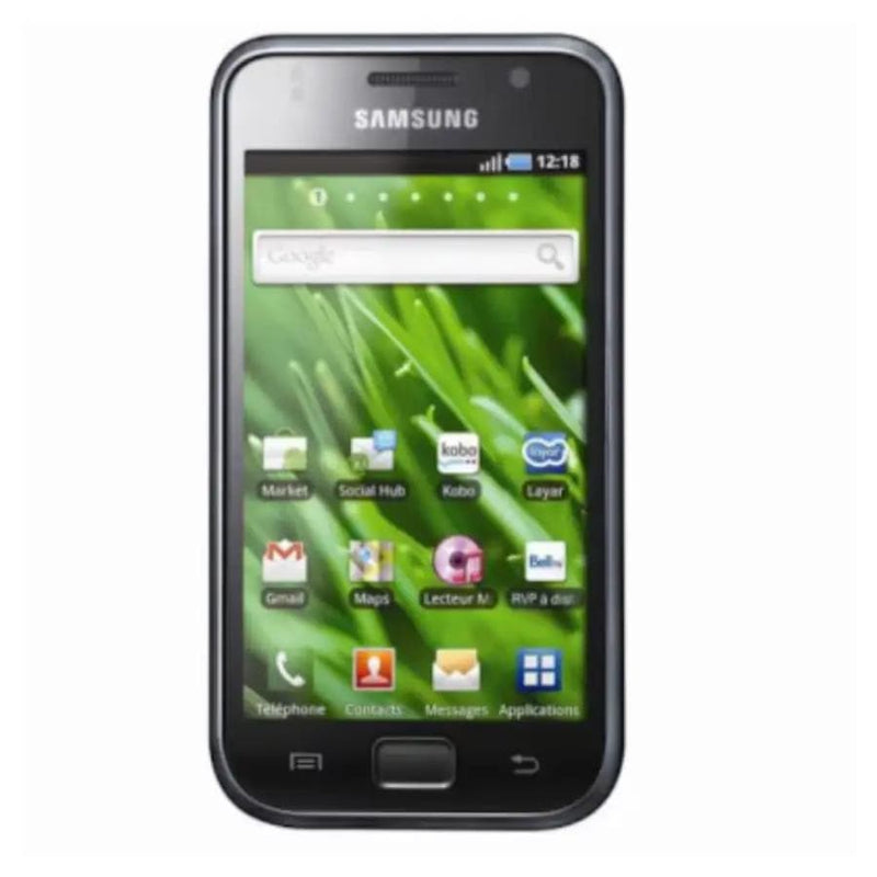 Hydrogel Screen Protector for Samsung Galaxy S (Pack of 2) – view 1