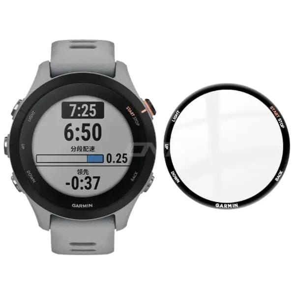 That Watch Shop Watch Screen Protector Screen Protector for Garmin Forerunner 255 Screen Protector for Garmin Forerunner 255
