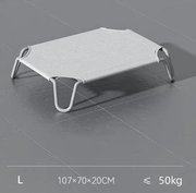 salelink.co.nz Unbranded Raised Pet Dog Cat Bed Cot 107x70x20cm Raised Pet Dog Cat Bed Cot 107x70x20cm | Action Outdoors NZ