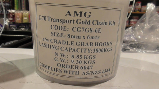 HES NZ LTD G70 Transports Chain Transport Chain 9kg 8.0mm x 6m Set Transport Chain Set 9kg 8mm x 6m HES NZ LTD