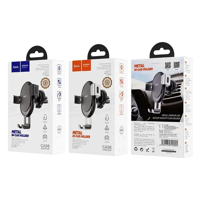 salelink.co.nz Unbranded Car Phone Holder Car Phone Holder - Silicone Metal Pattern | Action Outdoors NZ