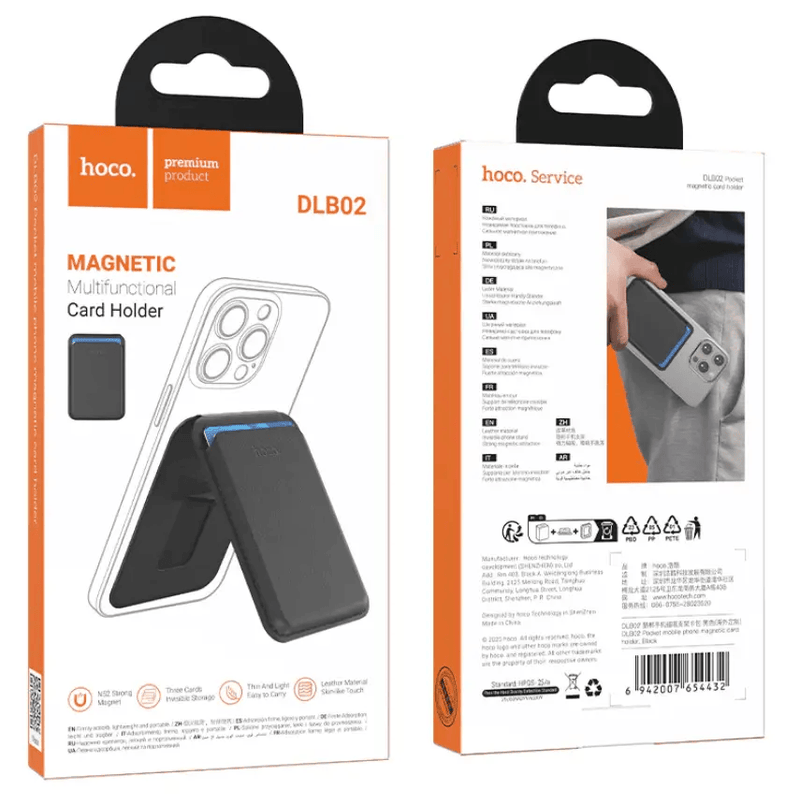 techplus Hoco Leather Magnetic Multifunctional Card Holder DLB02 Slim Wallet Hoco Leather Magnetic Card Holder DLB02 Slim Wallet