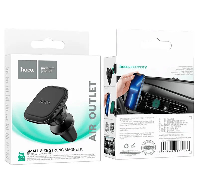 Hoco H29 Magnetic Air Vent Phone Holder | N45 Strong Magnet Mount – view 8