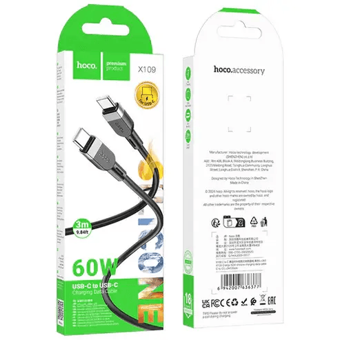 BroDeals USB Charging Cable 60W PD Silicon Super Fast Charging Cable - USB C to USB C 60W PD Silicon Super Fast Charging Cable - USB C to USB C