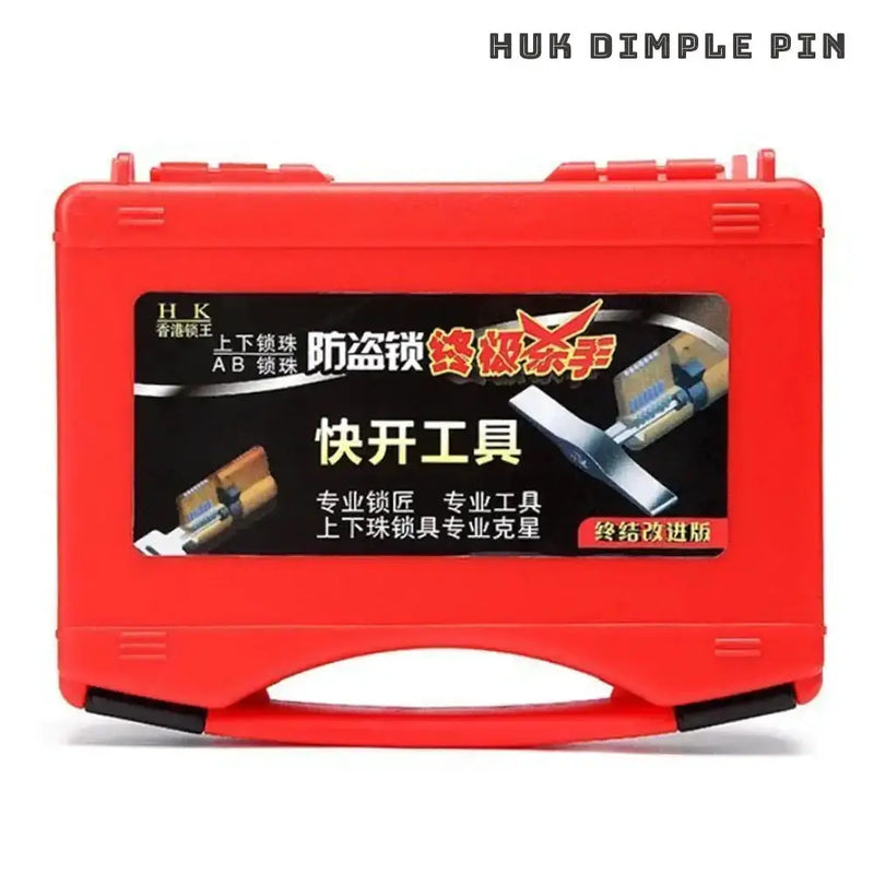 Habicare HBC HUK Dimple Pin Impressioning Set With Protection Case HUK Dimple Pin Impressioning Set with Case