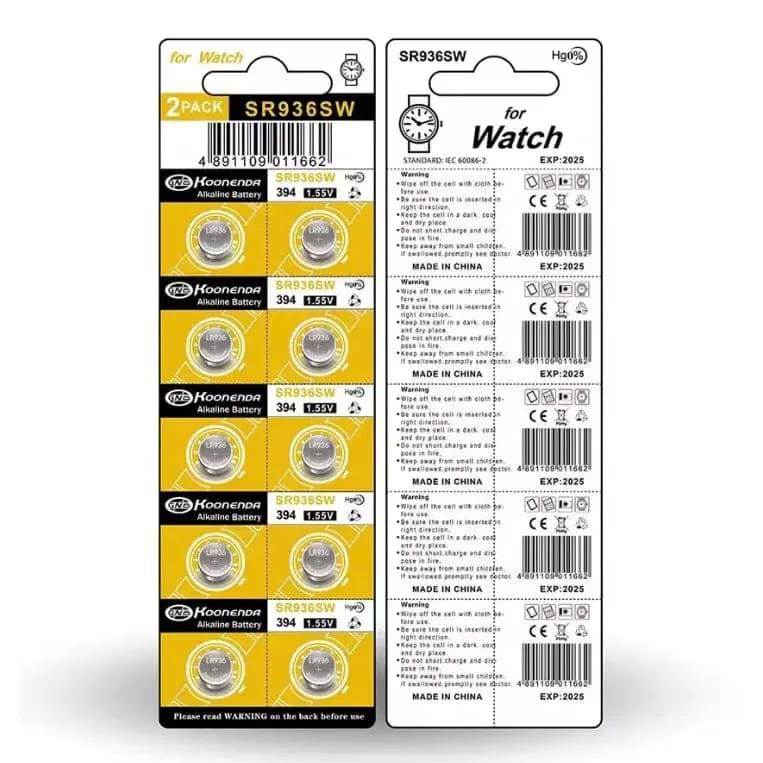 That Watch Shop Batteries Koonenda 394 / SR936SW Watch Batteries (10 Pack) Koonenda 394 / SR936SW Watch Batteries (10 Pack)