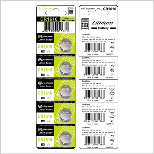 CR1616 / DL1616 Watch Batteries for Koonenda (5 Pack) – view 1