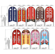BURGER Pre-print Double Sided Feather Banner Flag Business Commersial – view 3