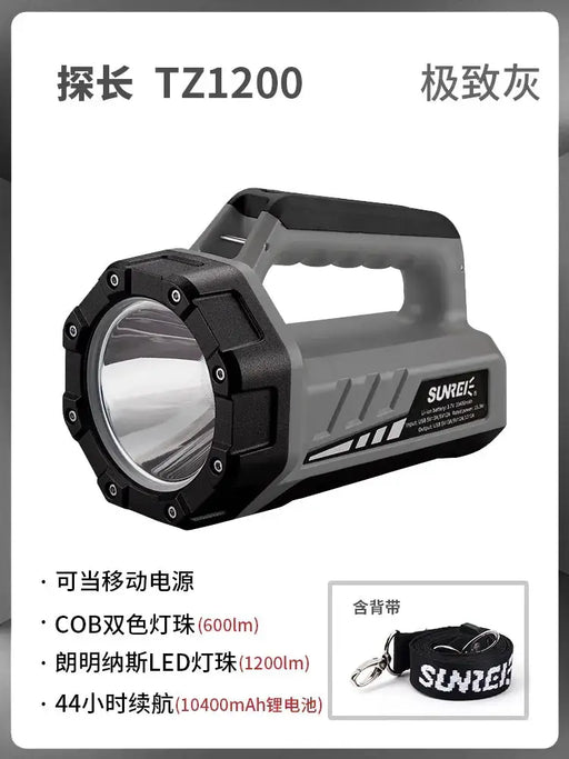 High-Power Rechargeable Spotlight Flashlight - 750m Range Emergency Rescue Torch – view 2