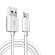9eight5 Electronics Accessories Micro USB Cable - 25cm (White) Micro USB Cable - 25cm (White)