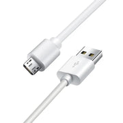 9eight5 Electronics Accessories Micro USB Cable - 25cm (White) Micro USB Cable - 25cm (White)