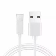9eight5 Electronics Accessories Micro USB Cable - 50cm (White) Micro USB Cable - 50cm (White)
