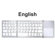 Habicare Mini Foldable Bluetooth Keyboard with Touchpad, Rechargeable Wireless Ultra-Slim Pocket Keyboard for Tablet & Laptop Mini Foldable Bluetooth Keyboard with Touchpad, Rechargeable Wireless Ultra-Slim Pocket Keyboard for Tablet & Laptop