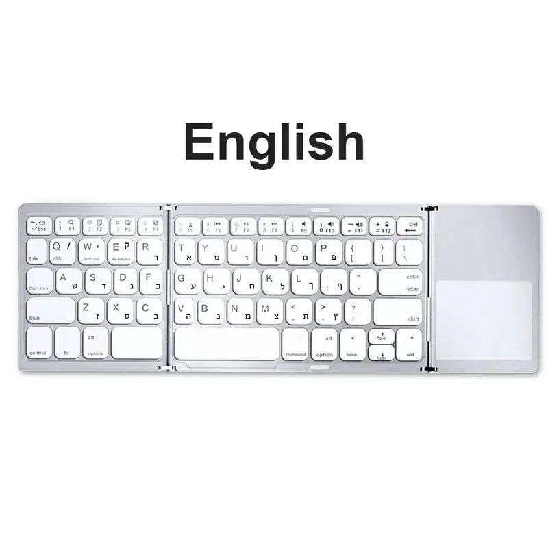 Habicare Mini Foldable Bluetooth Keyboard with Touchpad, Rechargeable Wireless Ultra-Slim Pocket Keyboard for Tablet & Laptop Mini Foldable Bluetooth Keyboard with Touchpad, Rechargeable Wireless Ultra-Slim Pocket Keyboard for Tablet & Laptop