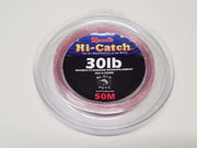 Black Pete Fishing Lines & Leaders Momoi Standard Pink Monofilament Leader 50M Momoi Pink Monofilament Leader 50M Black Pete