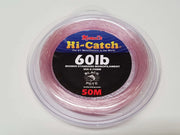 Black Pete Fishing Lines & Leaders Momoi Standard Pink Monofilament Leader 50M Momoi Pink Monofilament Leader 50M Black Pete