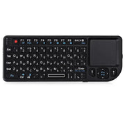 Habicare Mini Wireless Keyboard with Backlit Touchpad & Air Mouse Mini Wireless Keyboard with Backlit Touchpad & Air Mouse