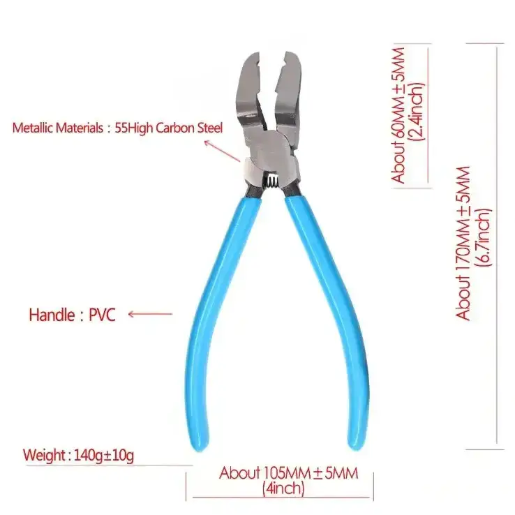 Habicare HBC Car Interior Clip & Wire Stripping Pliers Car Interior Clip & Wire Stripping Pliers
