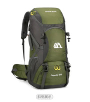 Men's and Women's Camping Backpack for Hiking – view 1