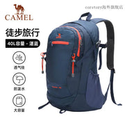 CAMEL Outdoor Backpack for Hiking and Camping – view 8