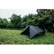 Habicare Outdoor UV resistant Tarp Outdoor UV resistant Tarp