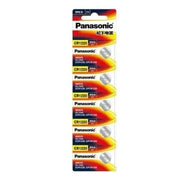 That Watch Shop Batteries Panasonic CR1220 Watch Batteries for (5 Pack) Panasonic CR1220 Watch Batteries for (5 Pack)