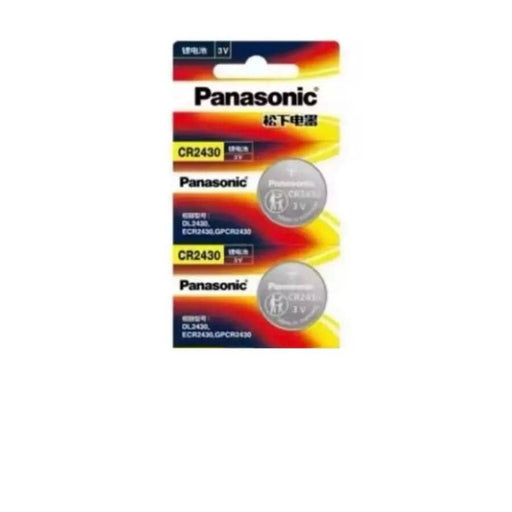 That Watch Shop Batteries Watch Batteries for Panasonic CR2430 (2 Pack) Watch Batteries for Panasonic CR2430 (2 Pack)