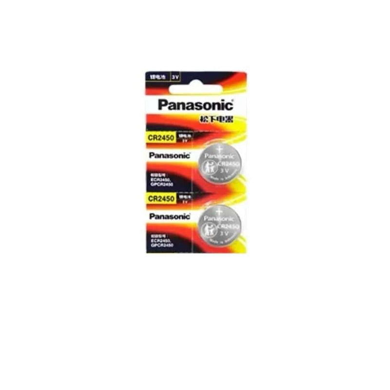 That Watch Shop Batteries Watch Batteries for Panasonic CR2450 (2 Pack) Watch Batteries for Panasonic CR2450 (2 Pack)
