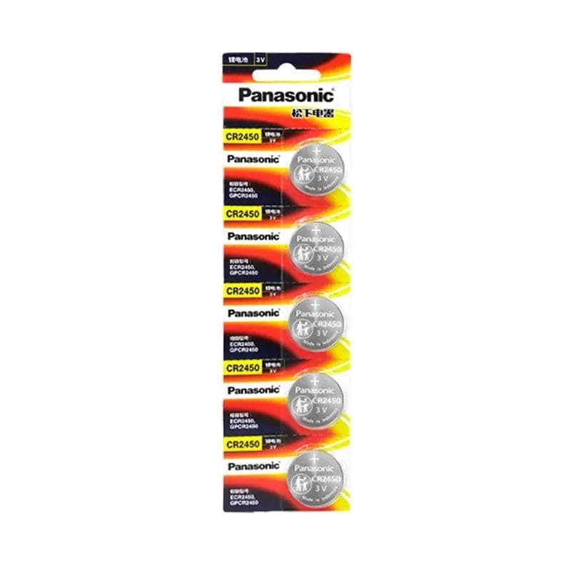 That Watch Shop Batteries Watch Batteries for Panasonic CR2450 (5 Pack) Watch Batteries for Panasonic CR2450 (5 Pack)