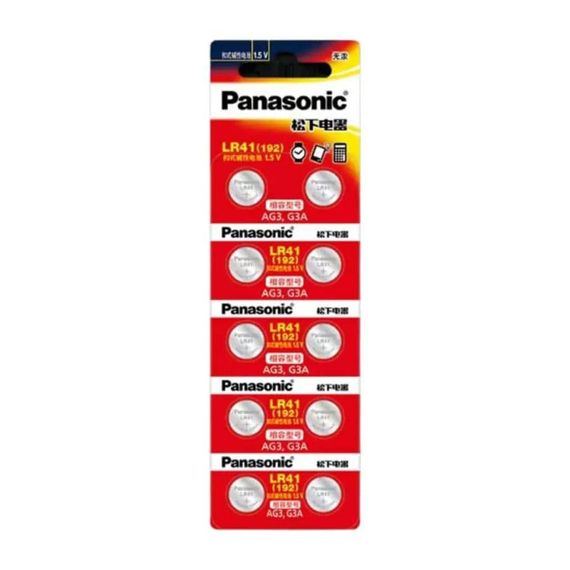 That Watch Shop Batteries Panasonic LR41 / 192 Watch Batteries (10 Pack) Panasonic LR41 / 192 Watch Batteries (10 Pack)