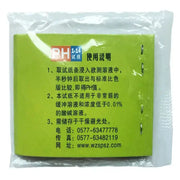 Habicare HBC PH Litmus Paper Test Strips – 2000 Strips PH Litmus Paper Test Strips – 2000 Strips