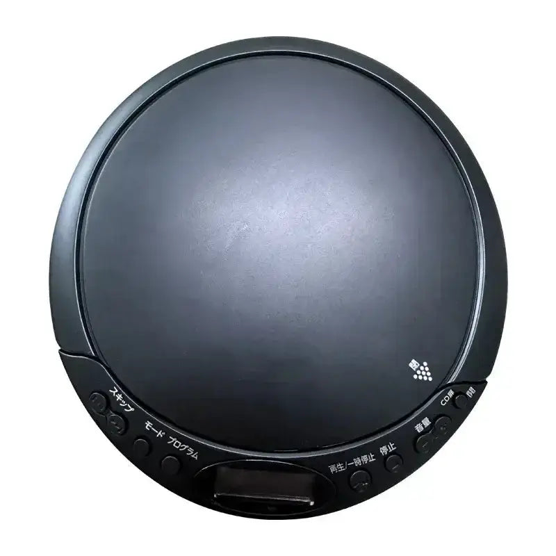 Portable Bluetooth CD Player with Display (Black & White) – view 9