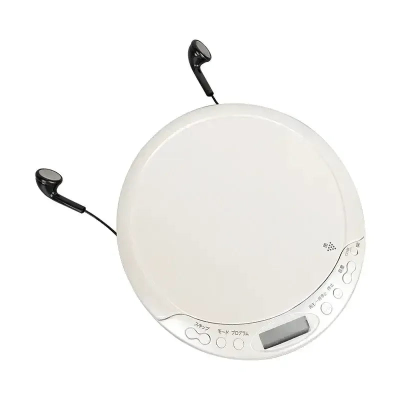 Portable Bluetooth CD Player with Display (Black & White) – view 1