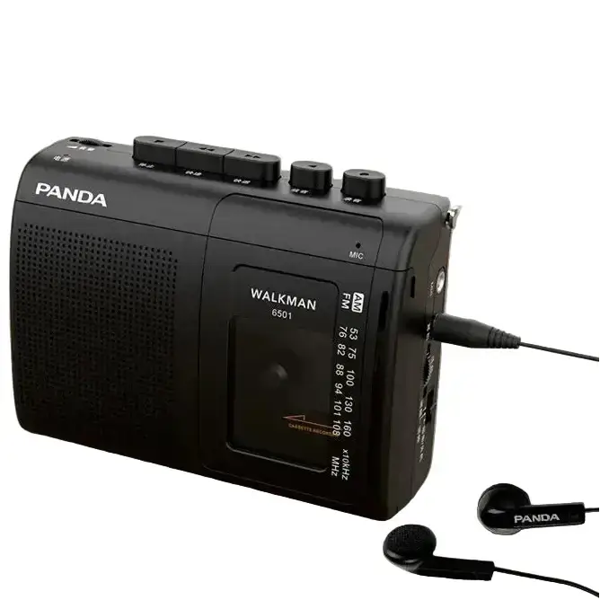 Habicare SS Portable Cassette Player with Radio Portable Cassette Player with Radio