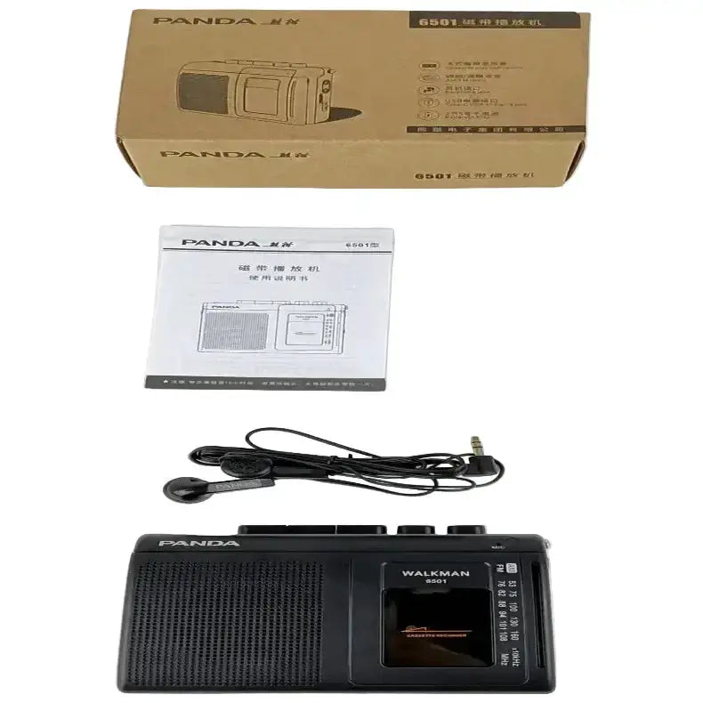 Habicare SS Portable Cassette Player with Radio Portable Cassette Player with Radio