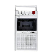 Habicare Portable Retro Cassette Player with Recording Portable Retro Cassette Player with Recording