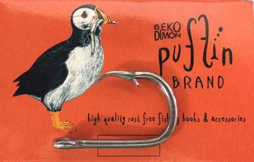 Beko Puffin Stainless Steel Long Line Hooks Size 16 17 18 100PCS – view 1