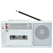 Habicare SS Retro Cassette Player with SD Card & Radio Retro Cassette Player with SD Card & Radio