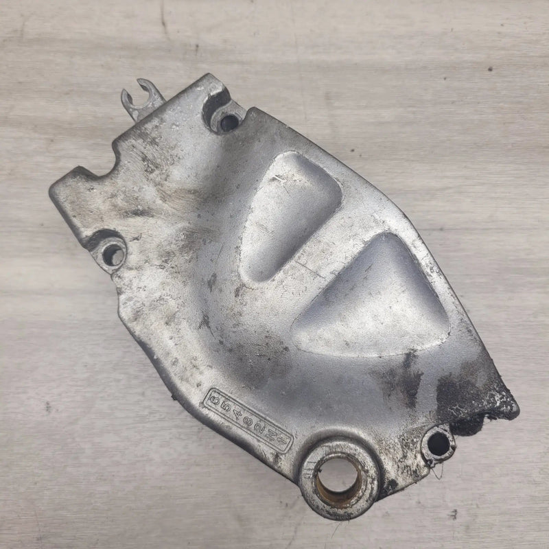 Motor Morgue Vehicle Parts ZZR250 Front sprocket cover ZZR250 Front sprocket cover | Action Outdoors NZ