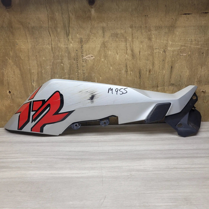 Motor Morgue Vehicle Parts S1000XR (2022) Left side fairing S1000XR (2022) Left side fairing | Action Outdoors NZ