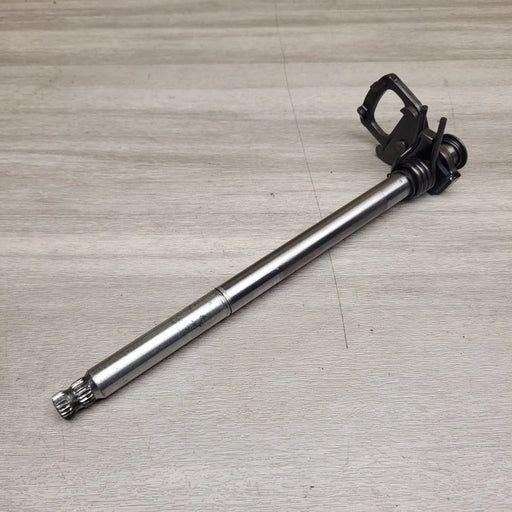 Motor Morgue Vehicle Parts VL250 Intruder Gear Shift Shaft VL250 Intruder Gear Shift Shaft | Action Outdoors NZ