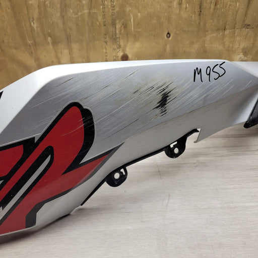 Motor Morgue Vehicle Parts S1000XR (2022) Left side fairing S1000XR (2022) Left side fairing | Action Outdoors NZ