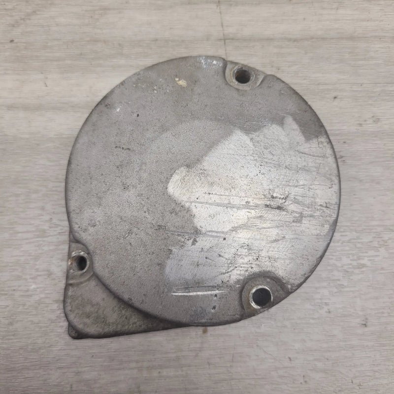 GSF250 Bandit (GJ74A) Crank position sensor cover (000332)