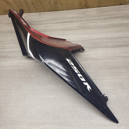 Motor Morgue Vehicle Parts EX250 Ninja Left rear fairing EX250 Ninja Left rear fairing | Action Outdoors NZ