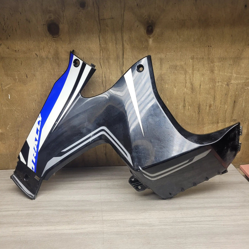 Motor Morgue Vehicle Parts CRF250 Rally Left front side fairing CRF250 Rally Left front side fairing | Action Outdoors NZ