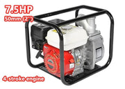 salelink.co.nz Unbranded Petrol Water Transfer Pump 7.5HP Petrol Water Transfer Pump 7.5HP | Action Outdoors NZ