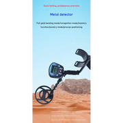 Habicare HBC Metal Detector (S27) Habicare S27 Professional Metal Detector